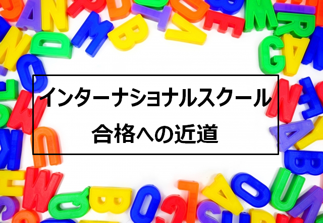 f:id:Masouta:20220118181058p:plain