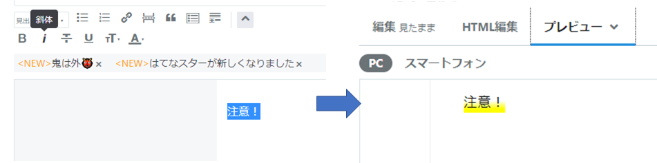 f:id:Masouta:20220131014655p:plain