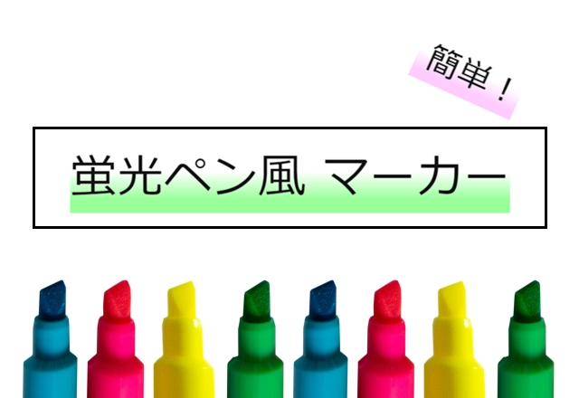 f:id:Masouta:20220131043549p:plain