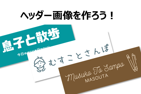 f:id:Masouta:20220131051001p:plain