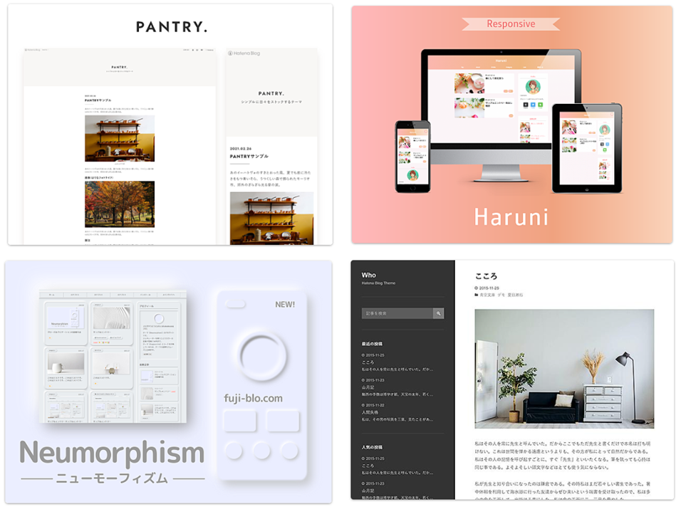 f:id:Masouta:20220131203101p:plain