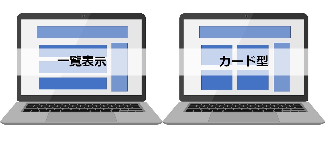 f:id:Masouta:20220201023544j:plain