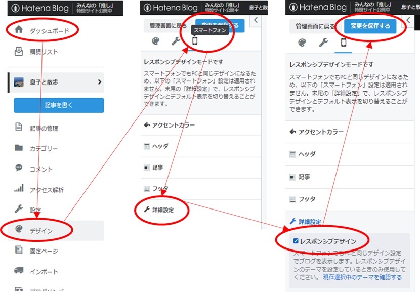f:id:Masouta:20220201202450j:plain