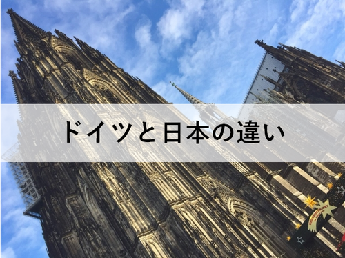 f:id:Masouta:20220203001537p:plain