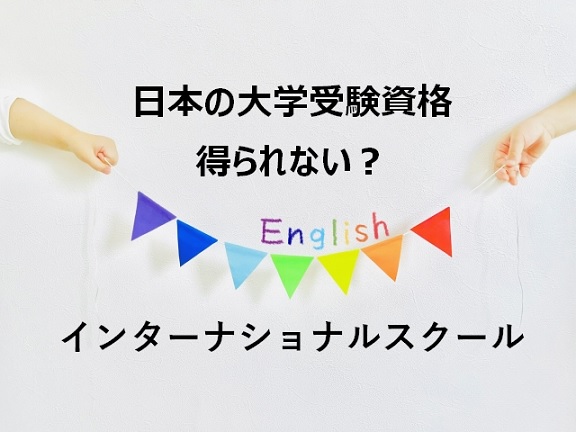 f:id:Masouta:20220203005819j:plain
