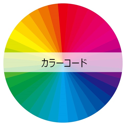 f:id:Masouta:20220203082316j:plain