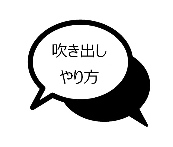 f:id:Masouta:20220206114933j:plain