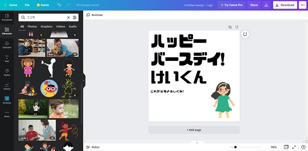 f:id:Masouta:20220206162152j:plain