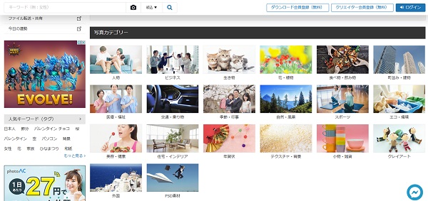 f:id:Masouta:20220206164653j:plain