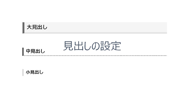 f:id:Masouta:20220207094932j:plain