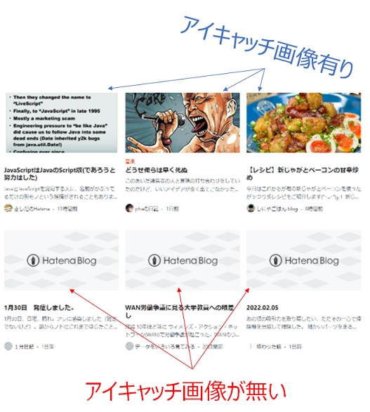 f:id:Masouta:20220207153429j:plain