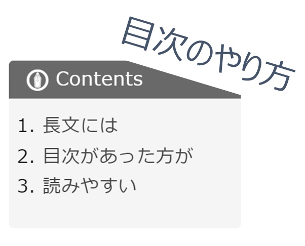 f:id:Masouta:20220207160455j:plain