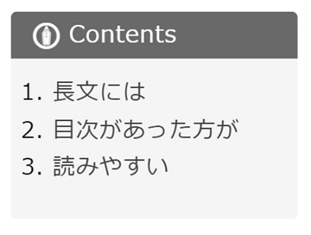 f:id:Masouta:20220207161051j:plain