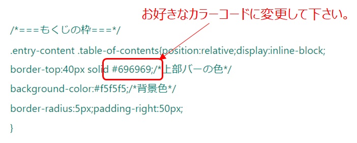 f:id:Masouta:20220207163626j:plain