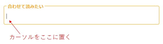 f:id:Masouta:20220210234750j:plain