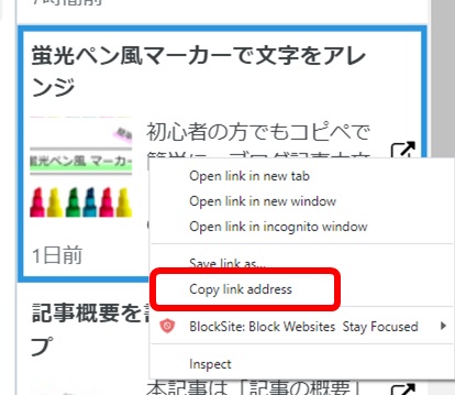 f:id:Masouta:20220210235648j:plain