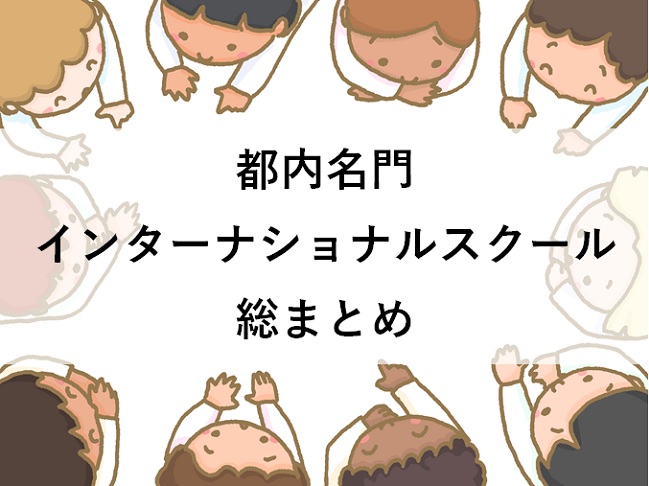 f:id:Masouta:20220323012814j:plain