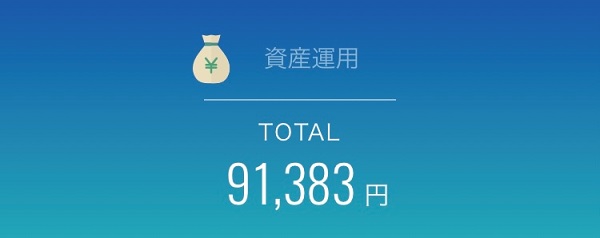 f:id:Masouta:20220330214633j:plain