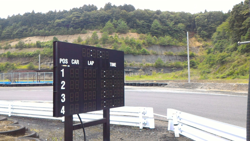 イメージ 2