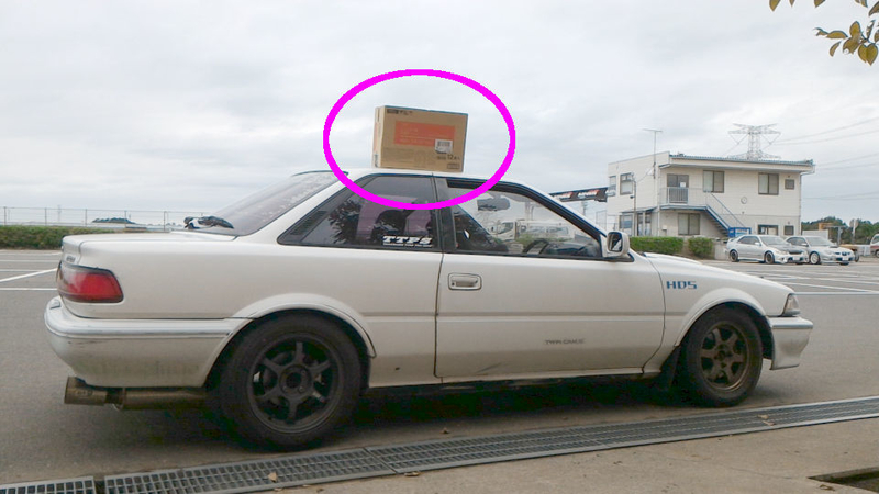 イメージ 7