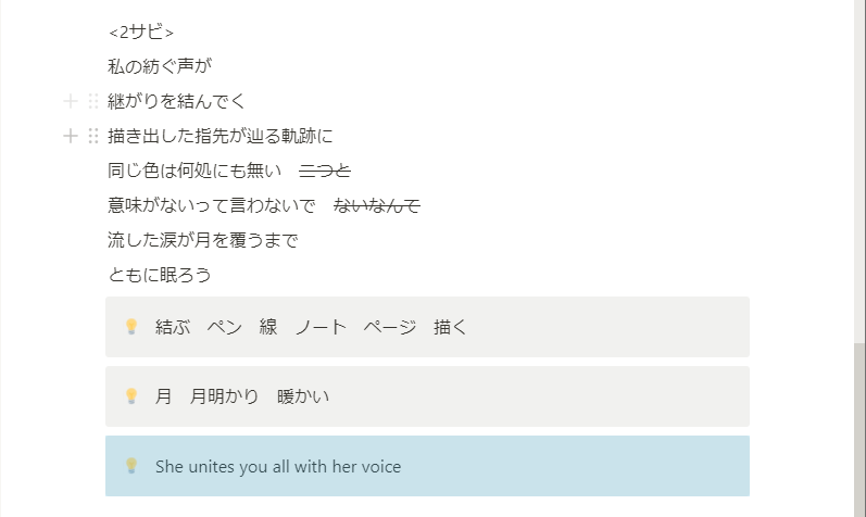 f:id:Mass_DTM:20211220204702p:plain