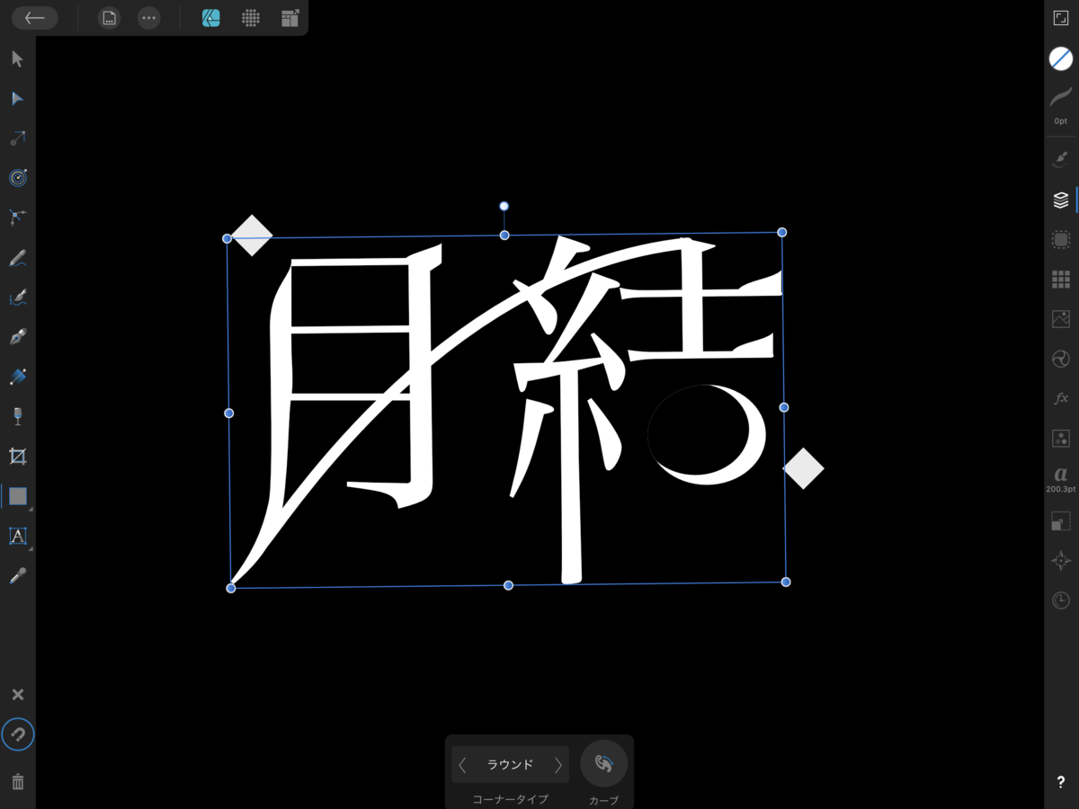 f:id:Mass_DTM:20211220222138p:plain