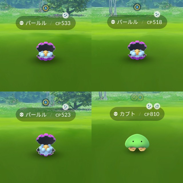 ポケモンgo パールルday Master 166のブログ