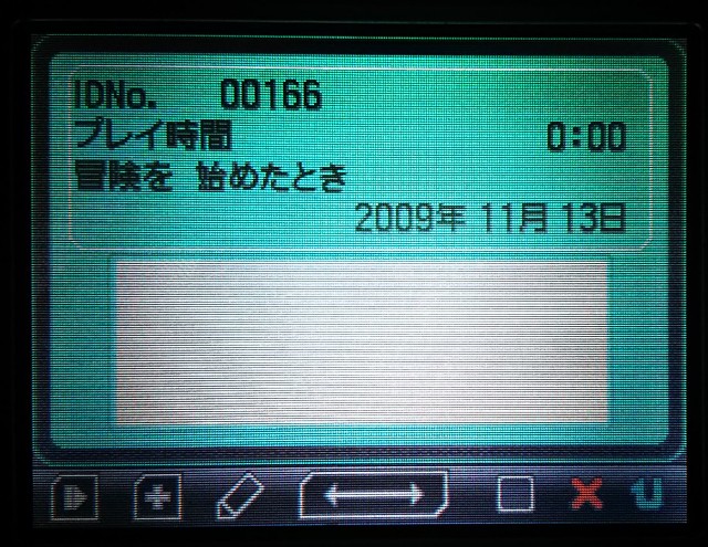 ポケモンbw 野生乱数 Id調整有 色6vメタモン編 Master 166のブログ ポケモンbw 野生乱数 Id調整有 色6vメタモン編 Master 166のブログ