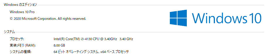 f:id:Master166:20210117231805p:plain