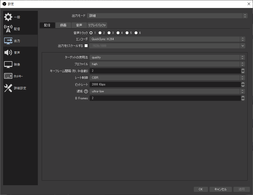 f:id:Master166:20210118005444p:plain