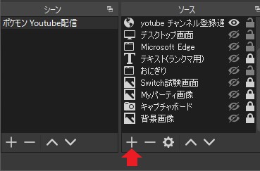 f:id:Master166:20210118153226j:plain