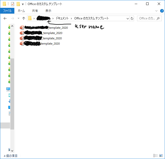 f:id:MasterKoda:20200519103432p:plain