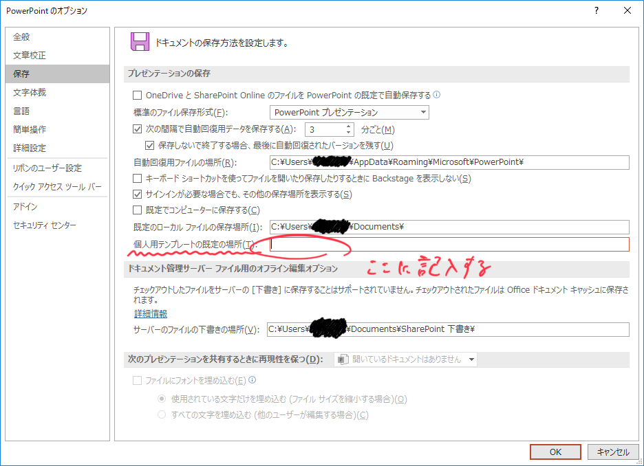 f:id:MasterKoda:20200519103657p:plain