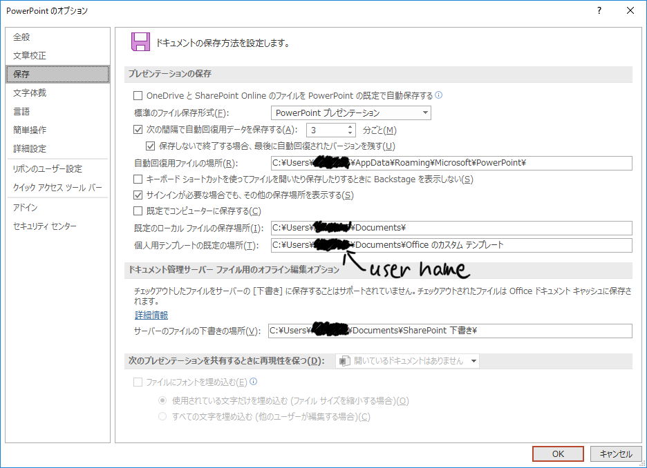 f:id:MasterKoda:20200519103919p:plain