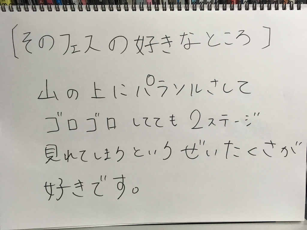 f:id:Master_Key:20181008171429j:plain f:id:Master_Key:20181008171429j:plain