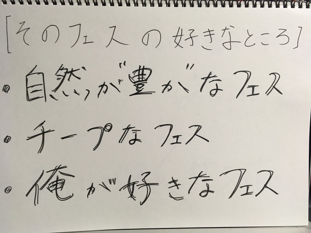 f:id:Master_Key:20181008171536j:plain f:id:Master_Key:20181008171536j:plain
