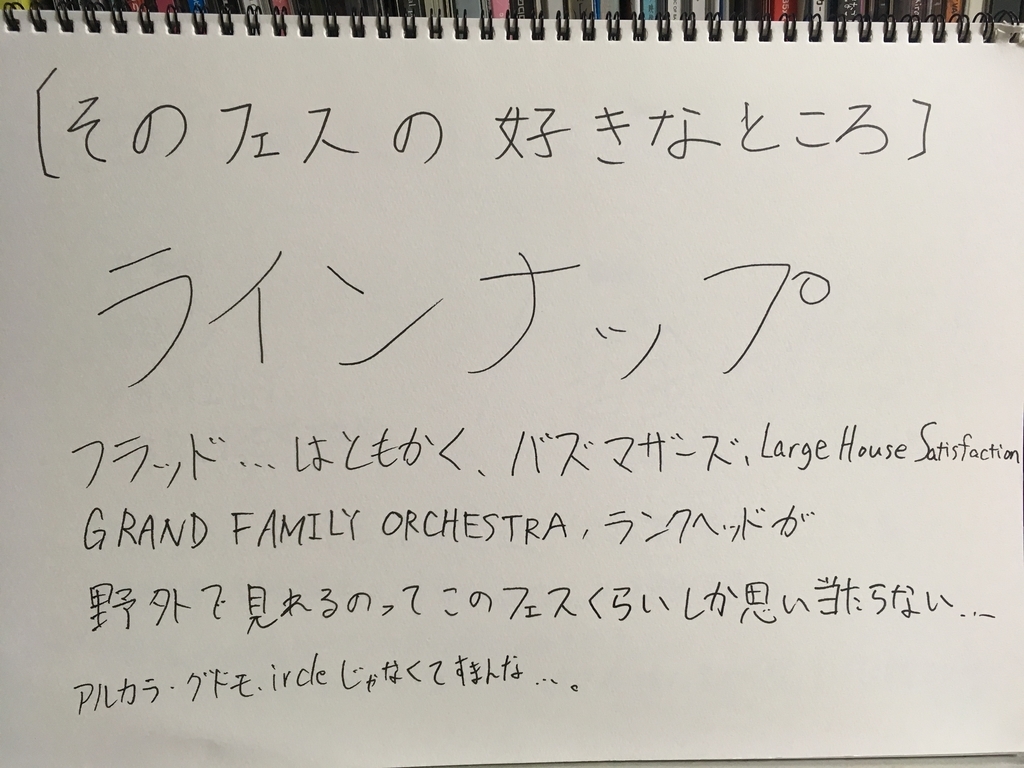f:id:Master_Key:20181008171620j:plain f:id:Master_Key:20181008171620j:plain