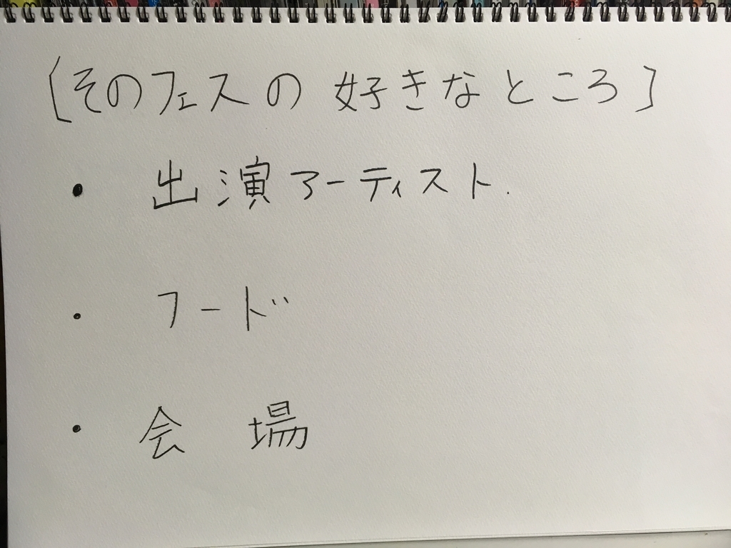 f:id:Master_Key:20181008171654j:plain f:id:Master_Key:20181008171654j:plain