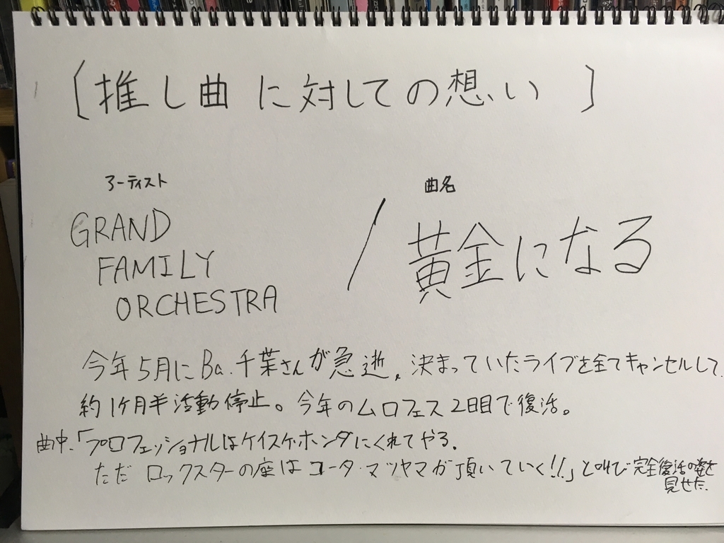 f:id:Master_Key:20181008171845j:plain f:id:Master_Key:20181008171845j:plain