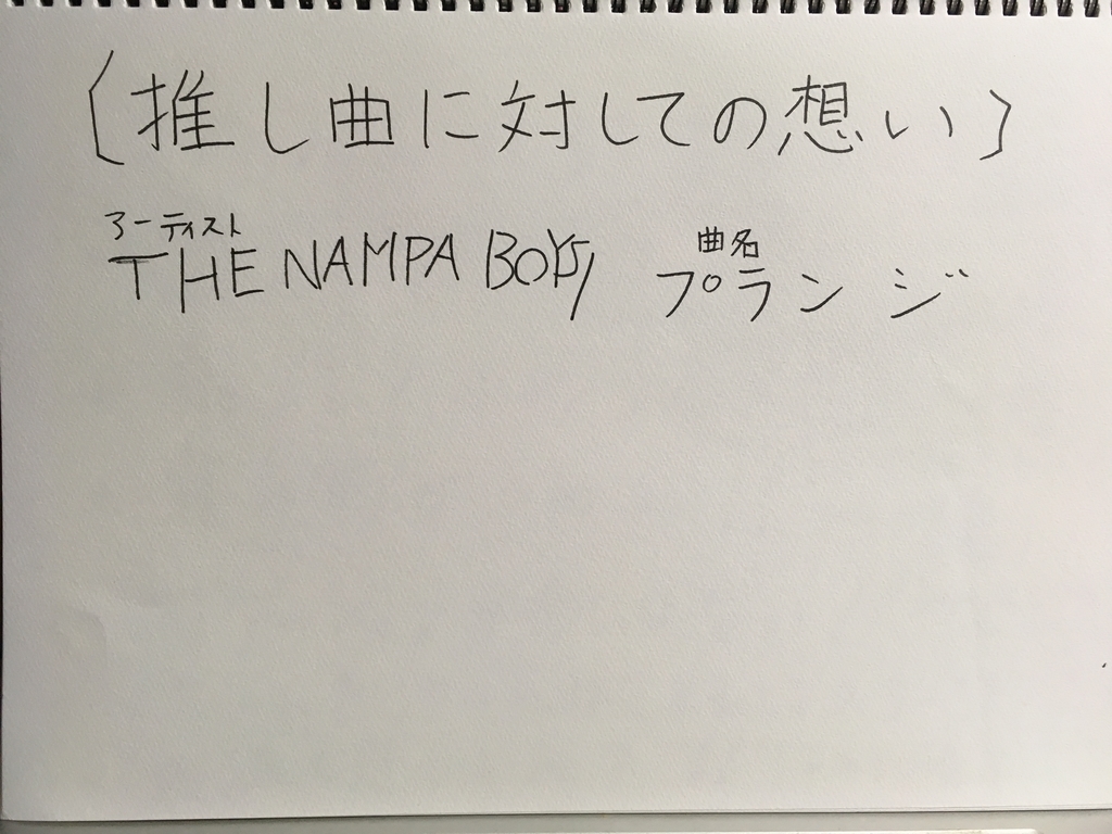 f:id:Master_Key:20181008171943j:plain f:id:Master_Key:20181008171943j:plain
