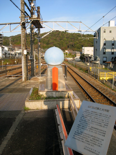 f:id:Master_koasa:20090331233925j:image