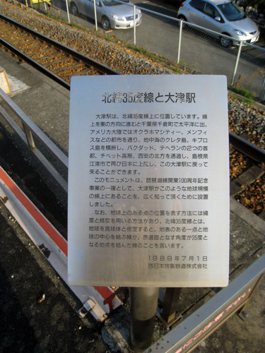 f:id:Master_koasa:20090331233926j:image