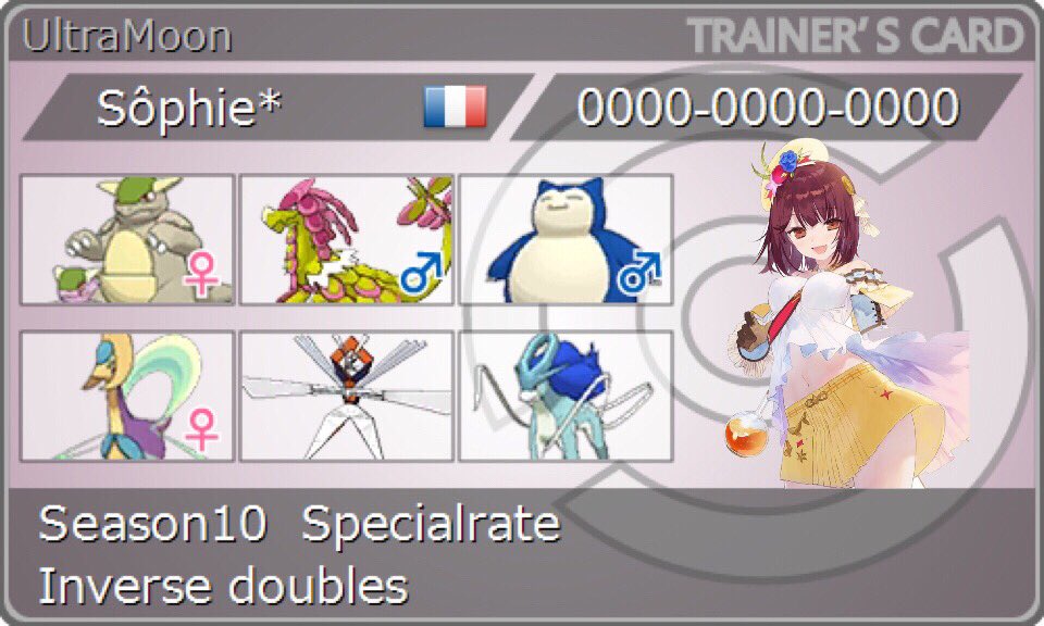 f:id:Masterpokemon:20180604161043j:plain f:id:Masterpokemon:20180604161043j:plain