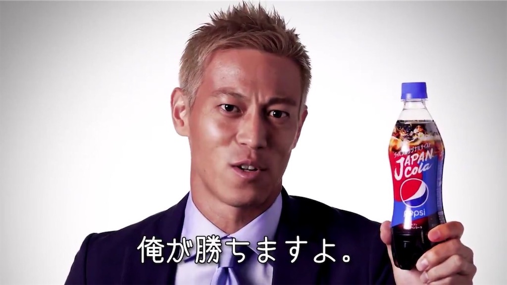 f:id:Masuima_0911:20190415010806j:image f:id:Masuima_0911:20190415010806j:image