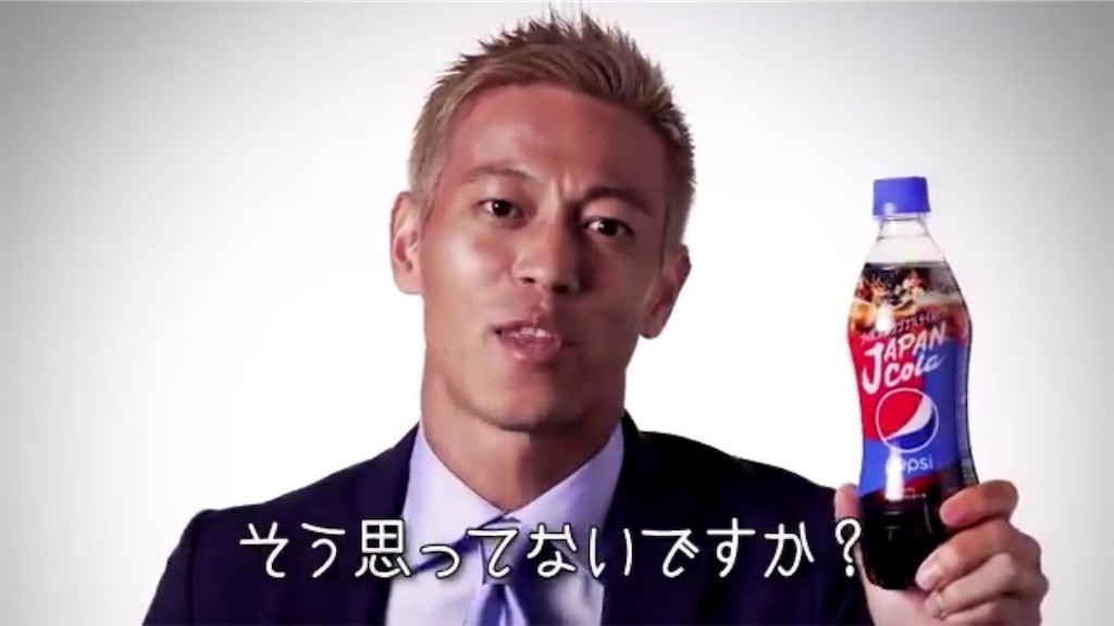 f:id:Masuima_0911:20190415010809j:image f:id:Masuima_0911:20190415010809j:image