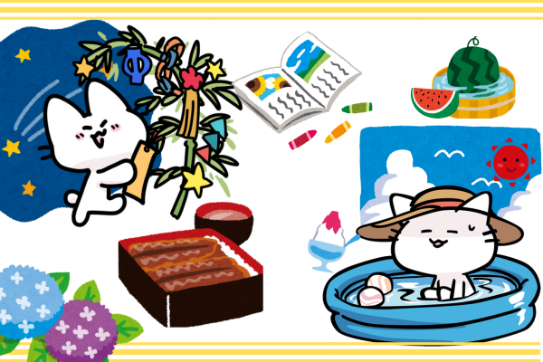 七夕飾りやスイカ、プールで涼む猫など、夏の風物詩が描かれた可愛らしいイラスト。
