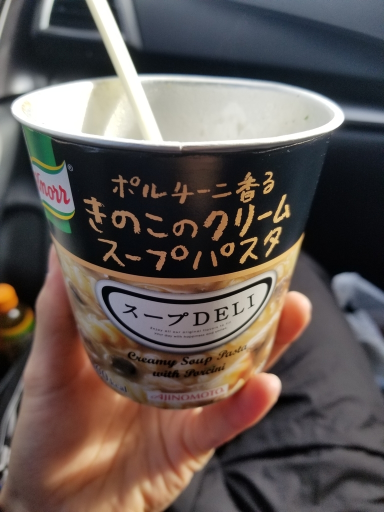f:id:Matchstick:20181225035839j:plain f:id:Matchstick:20181225035839j:plain