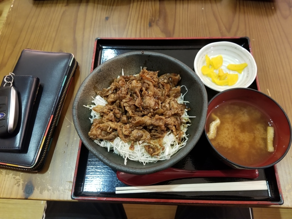 f:id:Matchstick:20190116023019j:plain f:id:Matchstick:20190116023019j:plain