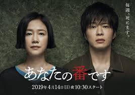f:id:Mathilda_1994:20190829164120j:plain