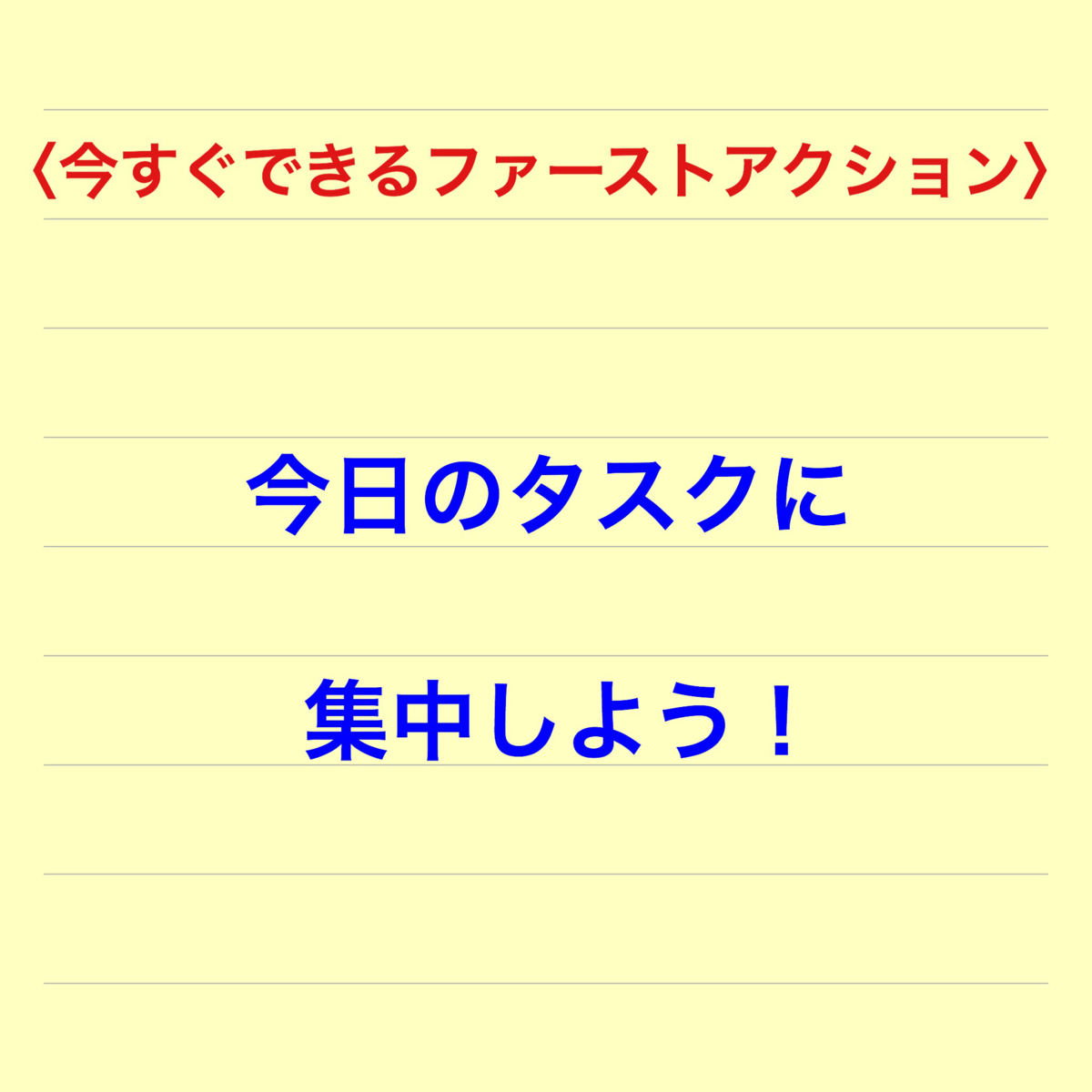 f:id:Mathma529:20200907162939p:plain f:id:Mathma529:20200907162939p:plain